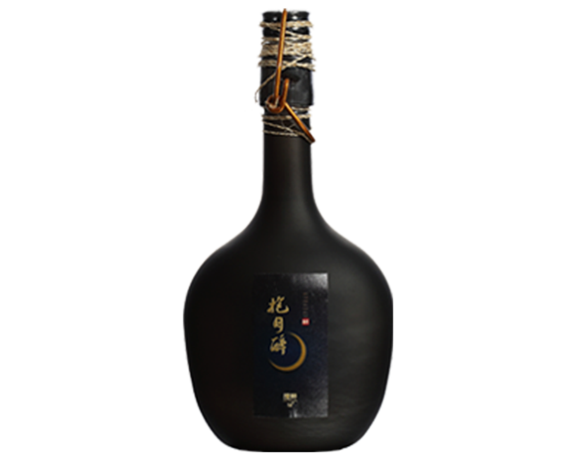抱月醉揽醉黑色酒瓶
